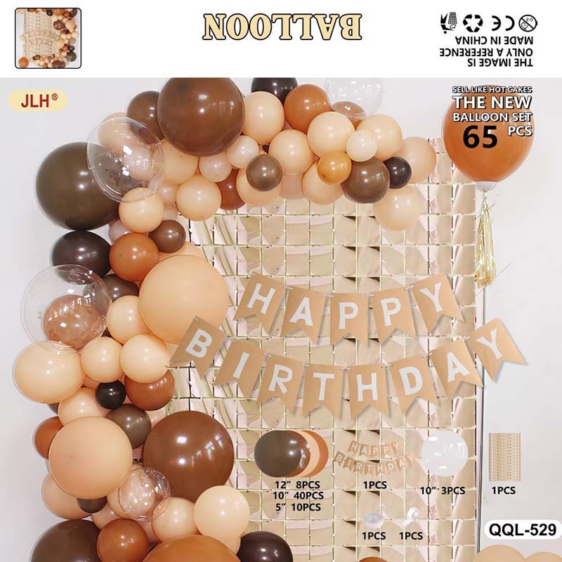 In Stock Brown Balloon Garland with Happy Birthday Banner for Party Decorations QQL-529