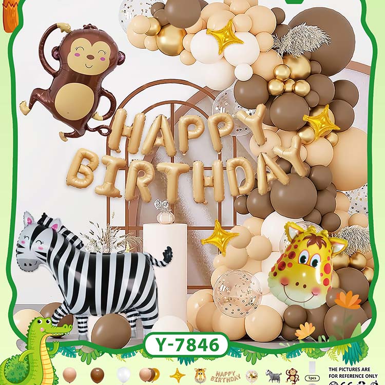 Animal Themed Birthday Party w