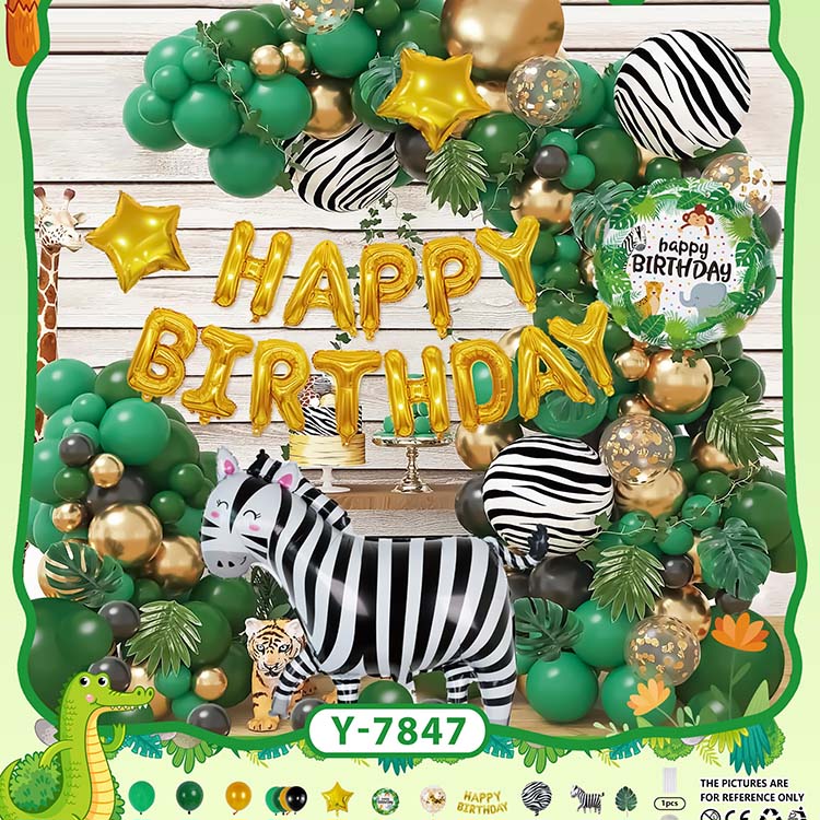 Jungle Party Decorations Safari Balloon Arch Kit with Zebra Foil Balloons for Baby Shower Jungle The